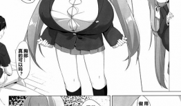 触手漫画邪恶,暗黑触手世界的惊悚之旅